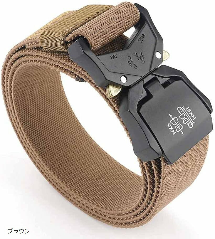 ��� �����ƥ�����٥�� ���Х��� �ߥ꥿�꡼ �ʥ�����٥�� ��󥿥å��� ̵�ʳ�������Ĵ�� ������б� �ۥ륹��������� (�֥饦��, 125cm)