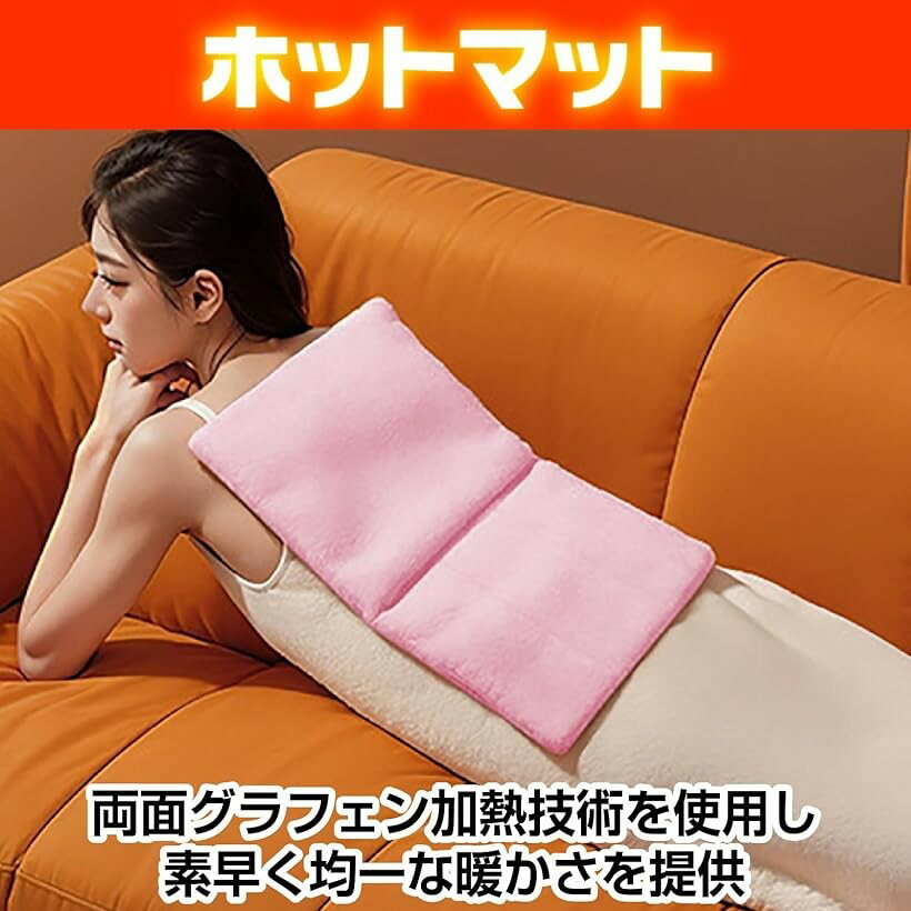 ハンドウォーマー 手元 加熱手袋 クッション 湯たんぽ 防寒対策 防寒グッズ USB給...