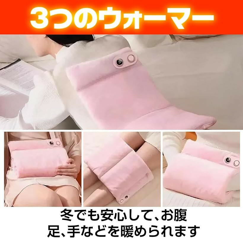 ハンドウォーマー 手元 加熱手袋 クッション 湯たんぽ 防寒対策 防寒グッズ USB給...