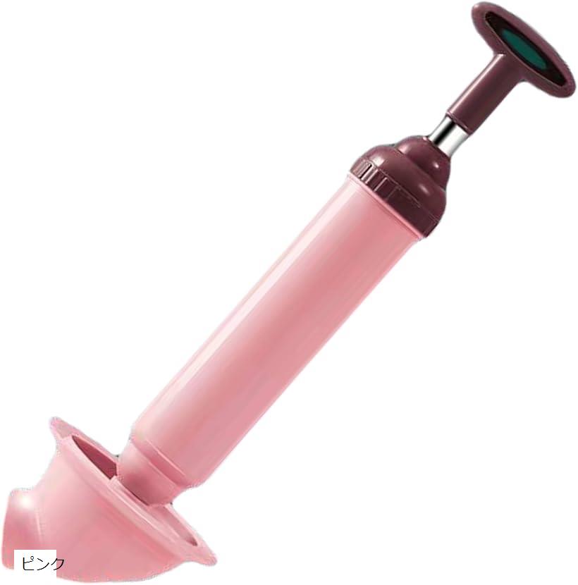 バリエーションコード : 2bj8f4gf1s商品コード2bj8f89yh0商品名良品ラボ トイレつまり解消道具 真空式パイプクリーナー トイレ 強力 詰まり 取り除く すっぽん 便器 バキューム 1個ブランドRYOHIN Lab.カラーピンク「業者を呼ぶ前の最終手段」トイレ詰まり解消用としていざというときのための家に置いておきたい商品です。このすっぽんで業者を呼ばずに詰まりを解決することで、業者による作業時間と工賃を節約できます。「特別仕様のラバーカップ」従来のスッポンと比べ、空気漏れがなく十分な加圧がかかる仕組み。どんなトイレのサイズにも合うように先が V 型になっているので、トイレの詰まり解消効果が高くなっています。「ご家庭用や飲食店の使用に最適」ご家庭で起こる詰まりの主な原因はトイレットペーパーによるものです。このすっぽんなら紙の詰まりを取るのに十分なパワーを備えています。飲食店などのトイレの頻度が多いお店などでも活躍できます。「商品内容」パイプクリーナー（本体）x1点 ラバーカップx1点、サイズ（約）：48x13x10cm、カラーバリエーション：グレー・グリーン・ピンク「オリジナルパッケージ」RYOHIN Lab.ブランドより、オリジナルパッケージに包んでお客様の元へ大切にお届け致します。商標登録第6527085号※ 他ネットショップでも併売しているため、ご注文後に在庫切れとなる場合があります。予めご了承ください。※ 品薄または希少等の理由により、参考価格よりも高い価格で販売されている場合があります。ご注文の際には必ず販売価格をご確認ください。※ 沖縄県、離島または一部地域の場合、別途送料の負担をお願いする場合があります。予めご了承ください。※ お使いのモニタにより写真の色が実際の商品の色と異なる場合や、イメージに差異が生じることがあります。予めご了承ください。※ 商品の詳細（カラー・数量・サイズ 等）については、ページ内の商品説明をご確認のうえ、ご注文ください。※ モバイル版・スマホ版ページでは、お使いの端末によっては一部の情報が表示されないことがあります。すべての記載情報をご確認するには、PC版ページをご覧ください。