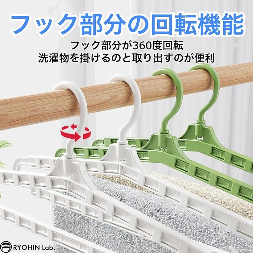 ���ʥ�� �Х�������ϥ󥬡� ���� ʪ���� ���Ф��� ����� ���� ���� ���� �������� �����䤹�� 4�ܥ��å� (�ͥ��ӡ�, ���̡���42��69cm))