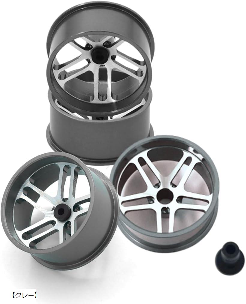 ミニ四駆用 アルミホイール ローハイトホイール 大径デュアル 5スポーク ローハイトタイヤ用 直径23.5mm ブッシュ付属 4個セット (「グレー」)