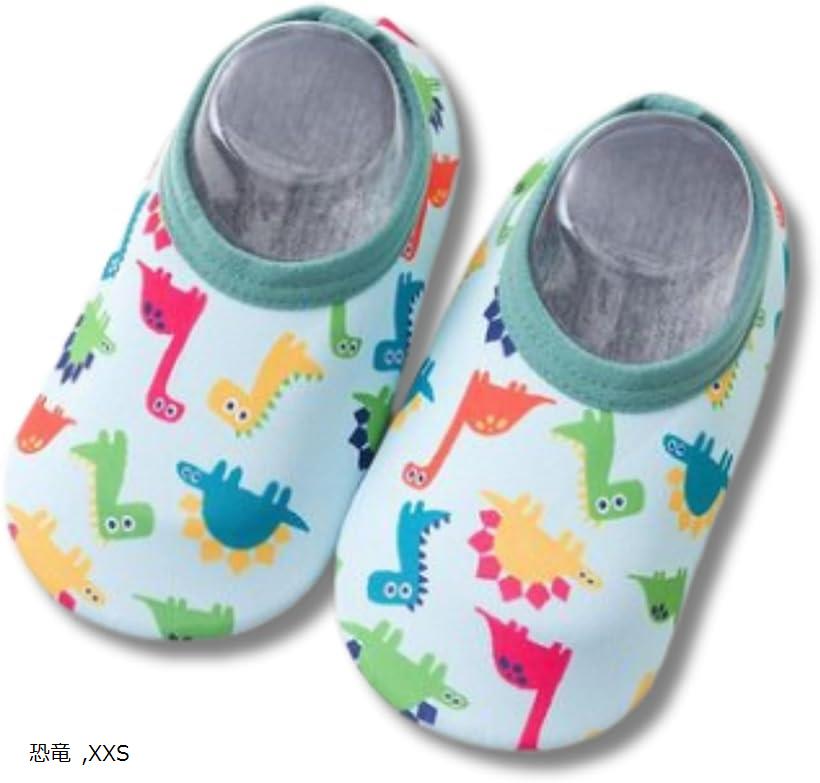 マリンシューズ ベビー アクア ウォーター 水陸両用 ビーチサンダル (恐竜, XXS)