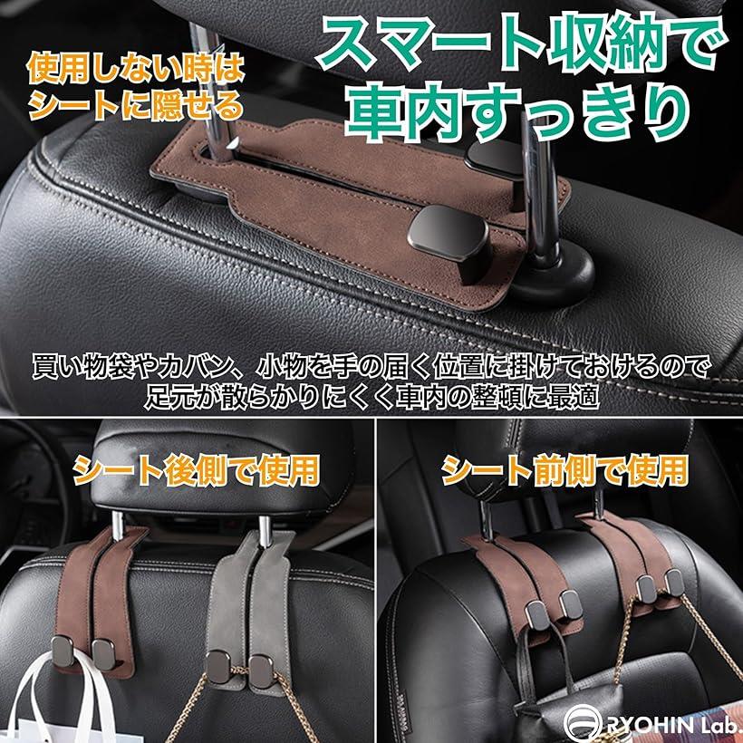 ���ʥ�� �إåɥ쥹�� �եå� �����ȥեå� ��Ω���ʤ� �� ������ �ɻ� ���� �����쥶�� �������� ��°���եå� ��ʪ���� ��Ǽ ���������꡼ 2�ĥ��å� (�֥饦��)