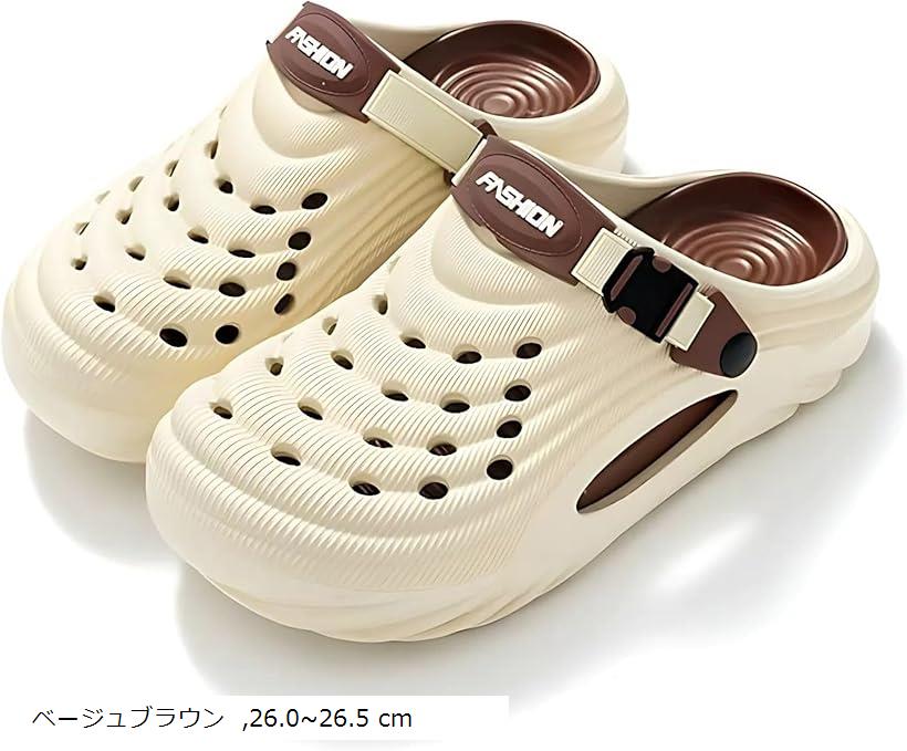 厚底サンダル メンズ クロッグサンダル 外履き ソール5cm サボサンダル 滑らない 健康 スリッパ EVA 軽量 (ベージュブラウン, 26.0～26.5 cm)