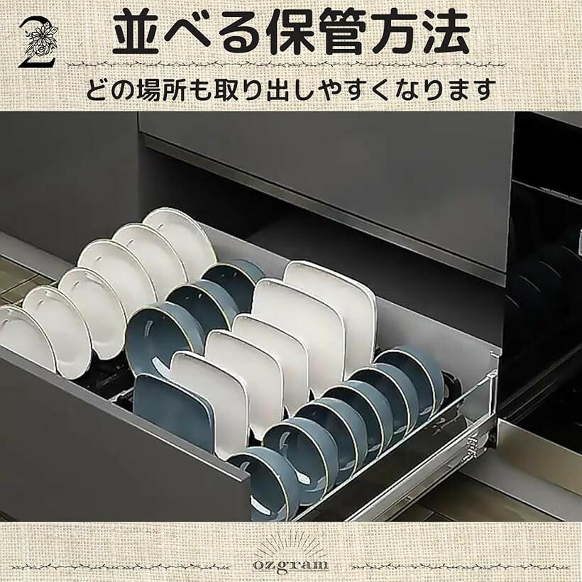�ǥ��å��她����� ��Ω�� ����Ω�� ���� ���� ��å� ��Ǽ ���ڤ� �����Ф� ����ê ���� ���å��� ��� 40cm �ֳ�Ĵ����ǽ (�֥֥�å���, ���祵������)