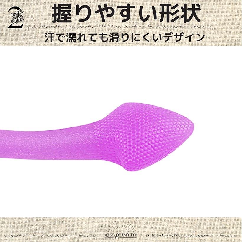 トレーニングチューブ ストレッチチューブ 足裏トレーニング レッグチューブ エクササイズ 足指 足底 2本セット (「青/紫」)