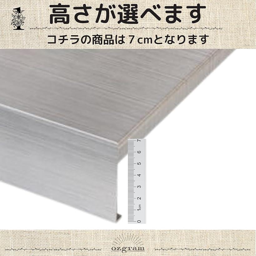 ガスコンロカバー レンジカバー 保護 作業台 調理台 電磁調理器 取り外し可能 汚れ防止 お手入れ簡単 IH 耐熱 防油 ステンレス製 (30x40x7cm) horiku-10266988 ホリック サンプル画像2