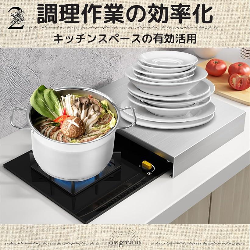 ガスコンロカバー レンジカバー 保護 作業台 調理台 電磁調理器 取り外し可能 汚れ防止 お手入れ簡単 IH 耐熱 防油 ステンレス製 (30x40x7cm) horiku-10266988 ホリック サンプル画像3
