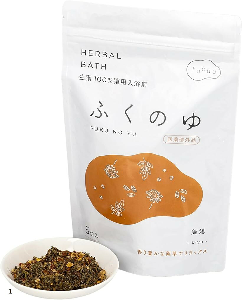 薬用入浴剤 ふくのゆ 5包 生薬10種配合で疲労回復医薬部外品 (グリーン)