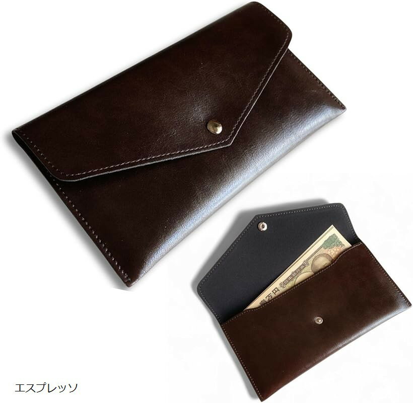 スリム お札入れ ケース 100万円収納対応 薄型 現金ホルダー 薄型財布 メンズ レディース フェイクレザー Smart Cash Holder (エスプレッソ)