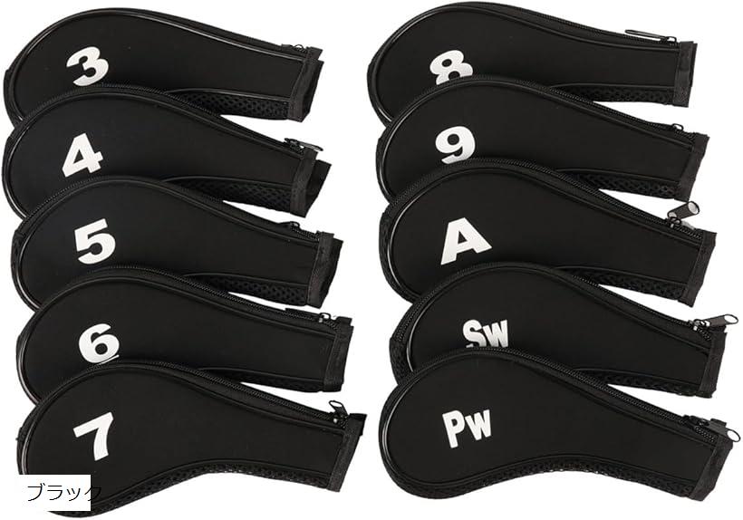 ゴルフ アイアンカバー 10個セット ヘッドカバー 番手プリント入り ファスナー付き ロングネック仕様 クラブ保護 耐久 おしゃれ シンプルデザイン (ブラック...