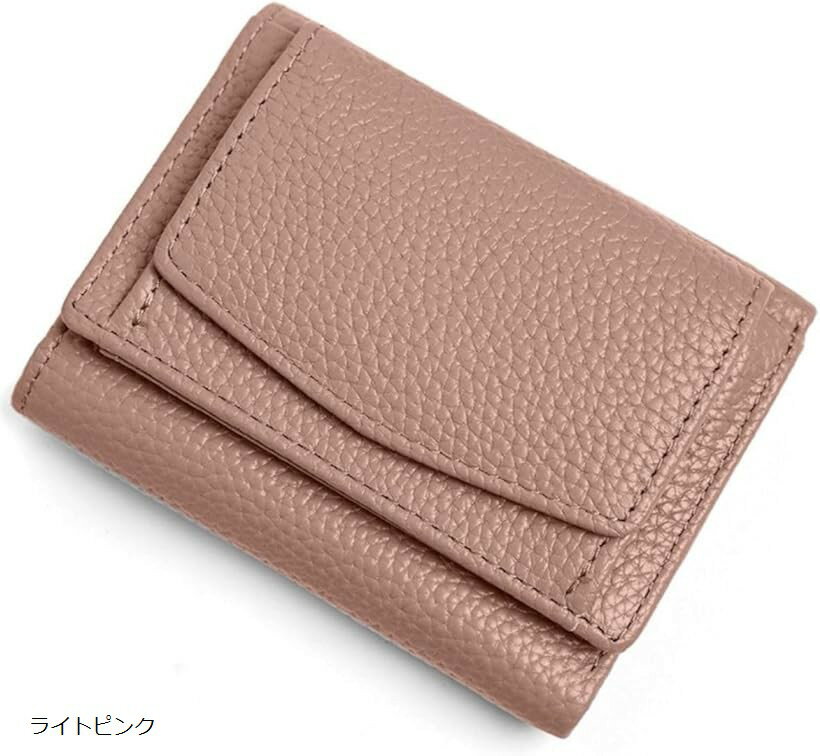 三つ折り財布 レディース メンズ 本革 ミニ財布 ミニウォレット 小銭入れ付き 薄型 軽量 コンパクト かわいい 使いやすい スキミング防止 ギフト用 (ライトピンク)