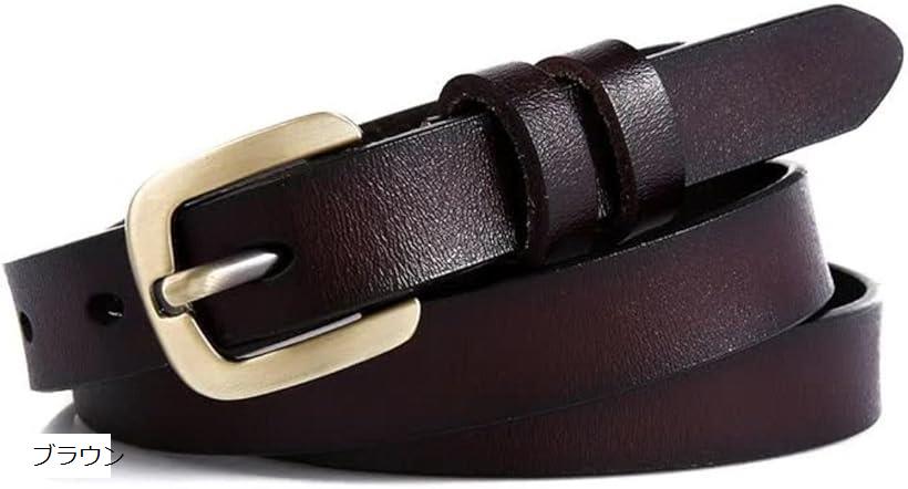 レディース ベルト 本革 細め 牛革 レザー シンプル＆上品 カジュアル・ビジネス両用 スーツ ワンピース 長さ調節可 (ブラウン, 105cm)
