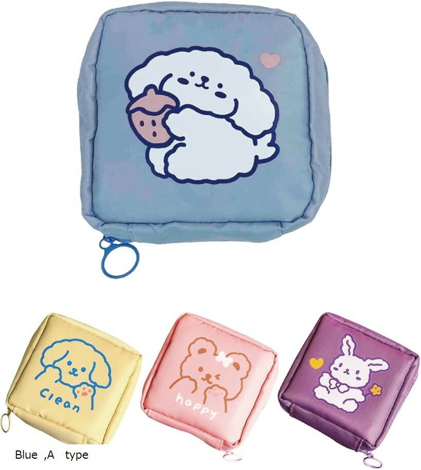 サニタリーポーチ 生理用ポーチ ナプキンケース 衛生用品ケース 化粧ポ...(4.0)