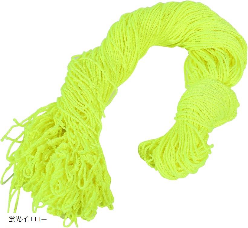 バリエーションコード : 2bjorw9l28商品コード2b2ljjqsr0商品名ヨーヨー ストリング 紐 競技用 ひも ポリエステル100% 丈夫な ポリ100 約 100本入ブランドlifactlab.カラー蛍光イエロー「こまめな交換が上達の近道」トリックがやりやすい、良いコンディションでの練習が上達の近道。お得な約100本入りで気軽に交換可能です。「丈夫なポリ100」綿をはるかに上回る強度を持ち、汗で濡れても強度が落ちないポリエステルを100％使用。耐久性をしっかり確保。「競技ヨーヨー対応」バインド/ルーピング両対応、本体に付属することの多いスタンダードな太さ。バインドでは戻りより回転性重視の傾向となります。片方の先端はループ形状になっており、競技ヨーヨーに対応する使用。長さも105cmでカットも可能です。「製品仕様」長さ：約105cm 素材：ポリエステル100％　入数：約100本入　＊本数は100本を指定していますが、コスト削減のためダブルチェックを簡略しています。稀に100本と異なる場合がございますが、それによりお値打ちなお値段を実現しているためご理解の上お買い求めください。製品はlifactlab.オリジナルのロゴ入りバッグで梱包されています。※ 他ネットショップでも併売しているため、ご注文後に在庫切れとなる場合があります。予めご了承ください。※ 品薄または希少等の理由により、参考価格よりも高い価格で販売されている場合があります。ご注文の際には必ず販売価格をご確認ください。※ 沖縄県、離島または一部地域の場合、別途送料の負担をお願いする場合があります。予めご了承ください。※ お使いのモニタにより写真の色が実際の商品の色と異なる場合や、イメージに差異が生じることがあります。予めご了承ください。※ 商品の詳細（カラー・数量・サイズ 等）については、ページ内の商品説明をご確認のうえ、ご注文ください。※ モバイル版・スマホ版ページでは、お使いの端末によっては一部の情報が表示されないことがあります。すべての記載情報をご確認するには、PC版ページをご覧ください。