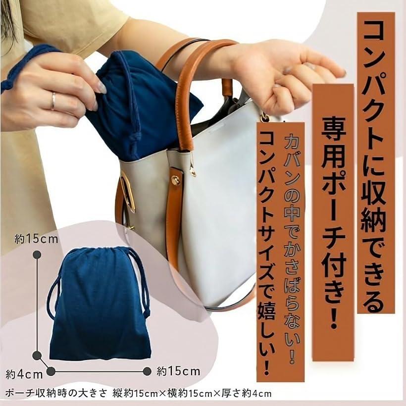 携帯用折りたたみスリッパ レディース 軽量・コンパクト 専用ポーチ付き 学校・オフィス・旅行 (ブラック, Sサイズ)