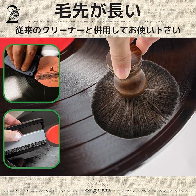 �ڳ�ŷ��󥭥�1�����ޡۥ쥳���ɥ��꡼�ʡ� �쥳���ɥ֥饷 ���꡼�˥� �ۤ����� �ۥ�����֥饷 ���ť֥饷 ���ŵ�����֥饷 ����