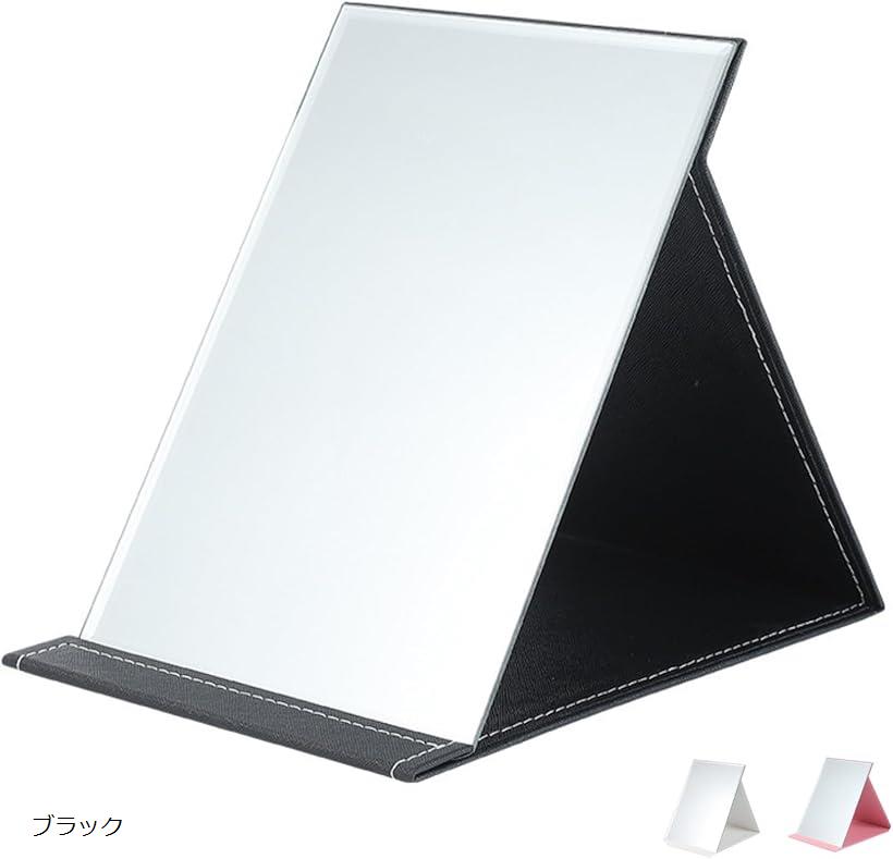 コンパクトミラー スタンダードタイプ 女優ミラー 携帯型ミラー 卓上ミラー (ブラック, 幅155mmx長さ205mm)