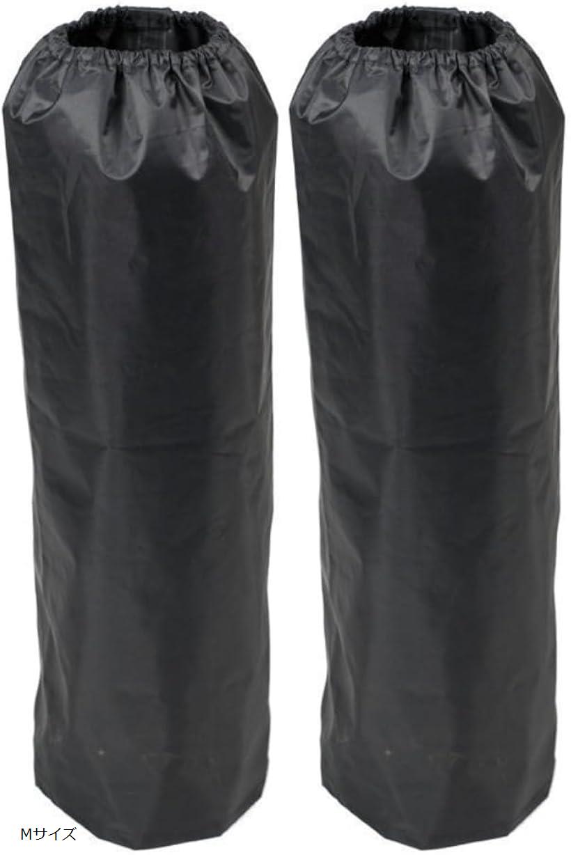 レッグカバー 防水 レインカバー カッパ 自転車 雨対策 雨具 左右セット (ブラック, Mサイズ)