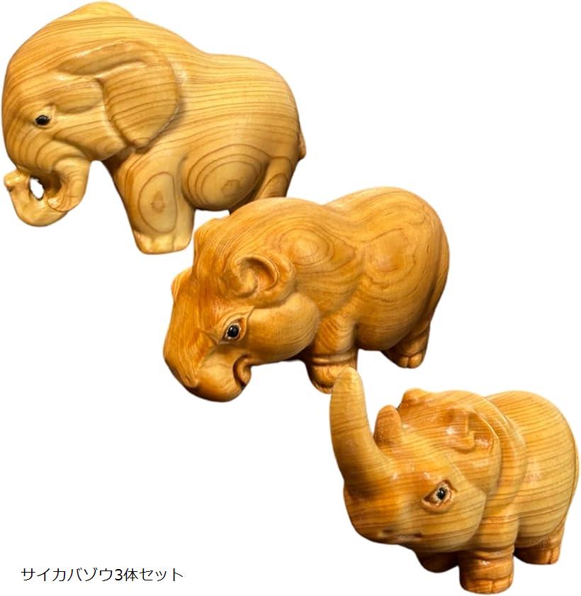 サイ 壁掛けオブジェ 飾り 置物 オブジェ インテリア L20 楽天市場