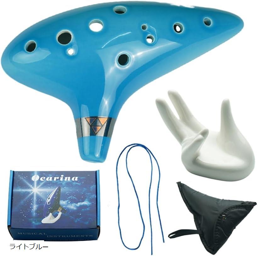 オカリナ 楽器 演奏 陶器 おしゃれ 発表会 初心者セット 中音域 台座付き (ライトブルー)