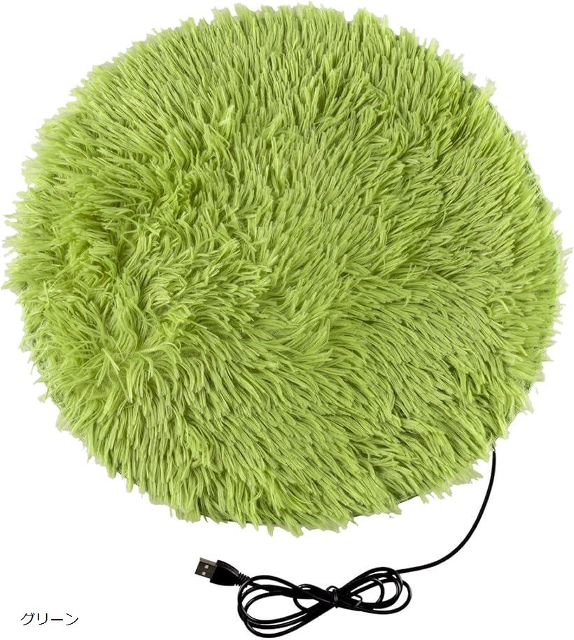 ペット用ホットカーペット ペットヒーター ホットマット 犬 猫 加熱パッド 電気毛布 USB給電 寒さ対策 プレゼント (グリーン)