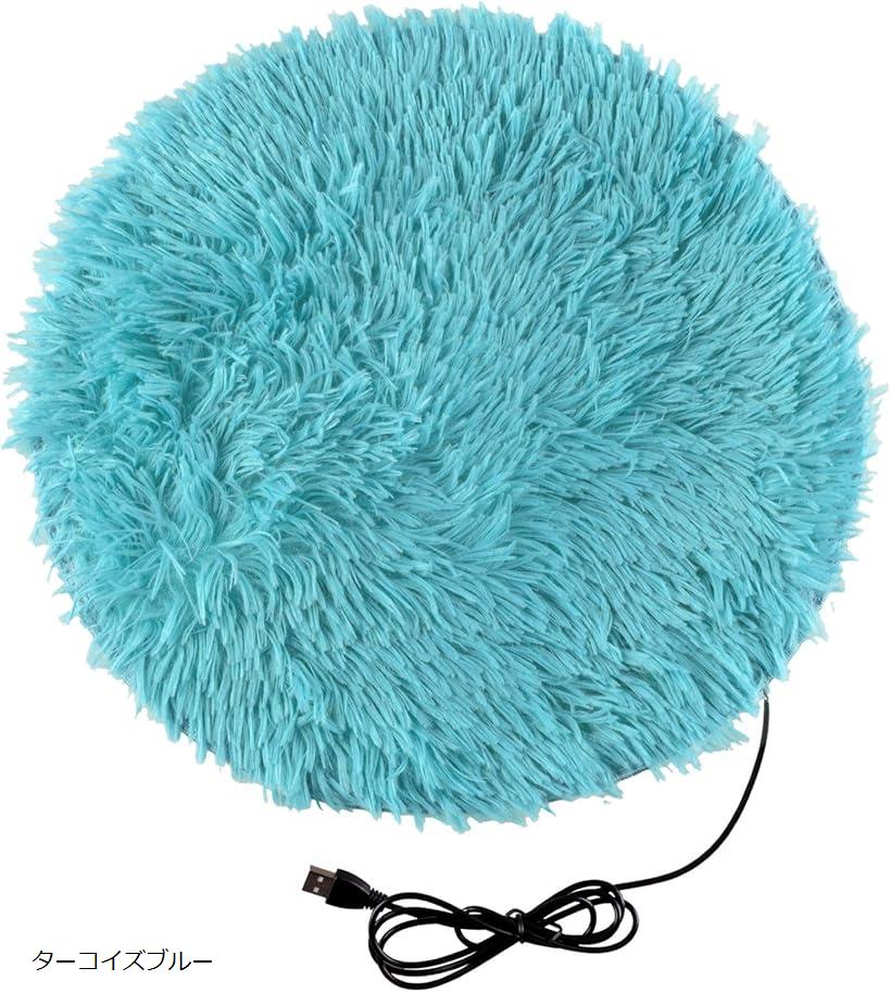 ペット用ホットカーペット ペットヒーター ホットマット 犬 猫 加熱パッド 電気毛布 USB給電 寒さ対策 プレゼント (ターコイズブルー)