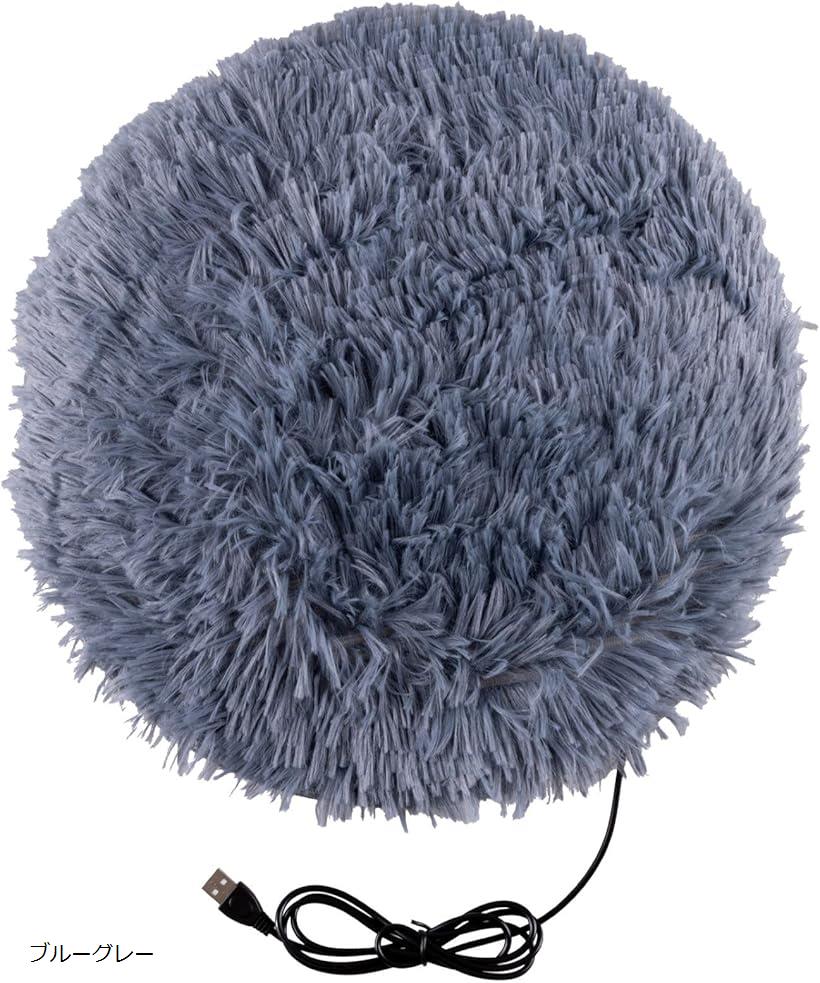 ペット用ホットカーペット ペットヒーター ホットマット 犬 猫 加熱パッド 電気毛布 USB給電 寒さ対策 プレゼント (ブルーグレー)