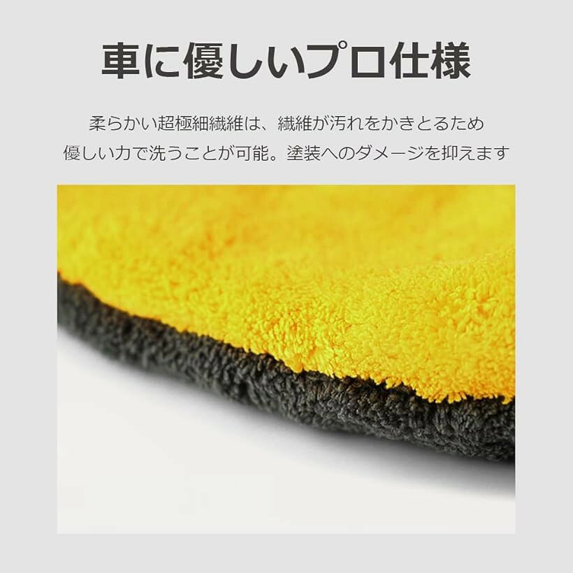 洗車 グローブ ムートン 手袋 ボディ 手洗い ミット ホイールOK 簡単 スピーディー...