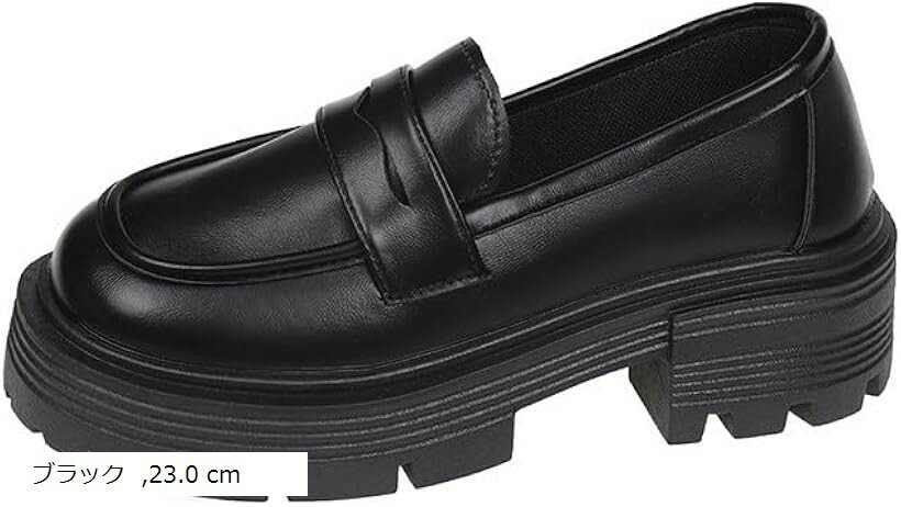 ۥå㤨ָե ǥ İ 奢 ꡼ ڹ ҡ ǥ å  ⤭䤹  (֥å, 23.0 cmפβǤʤ3,180ߤˤʤޤ