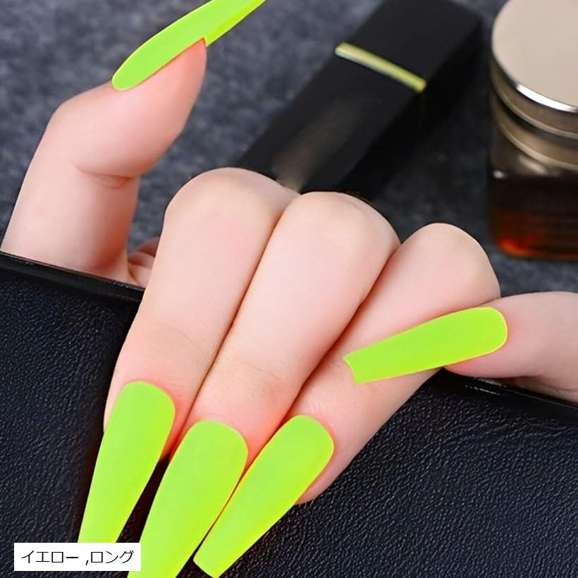 ネイルチップ ギャル 子供 ロング 付け爪 長い 地雷系 可愛い キラキラ シール グッズ (イエロー, ロング)