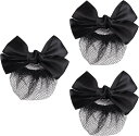 シニヨンネット リボン バレッタ ネット付き 髪 お団子 ヘアネット 3個 セット(ブラック)