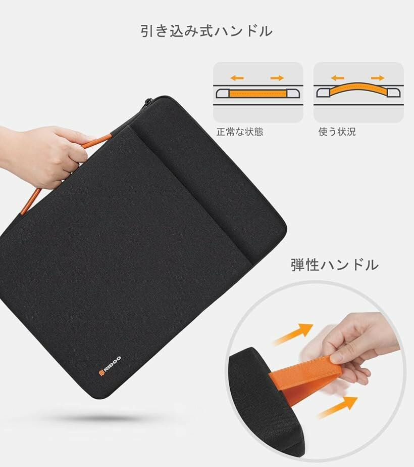16 インチ ラップトップケース ノートパソコン運搬ケース for MacBook Pro M4 16.3 XPS ThinkBook Gen 8 ThinkPad Z16 Latitude 7650 (ブラック, 15.6-16 インチ) 3