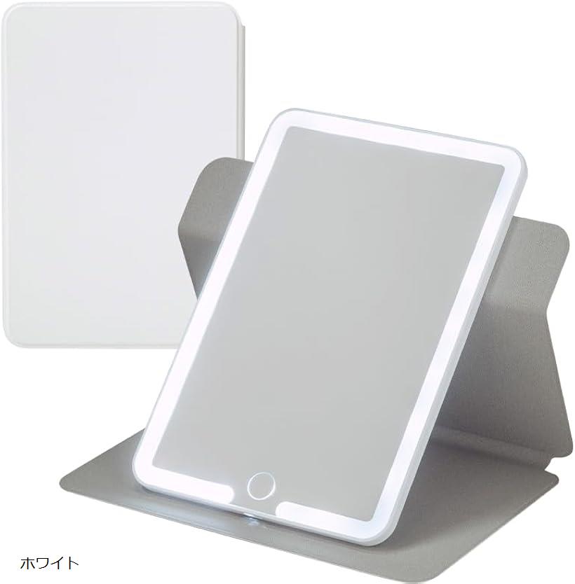 女優ミラー 卓上 LEDライト付き 折りたたみ式 コンパクトメイク USB充電式 明るさ調整可能 三色調光 軽..