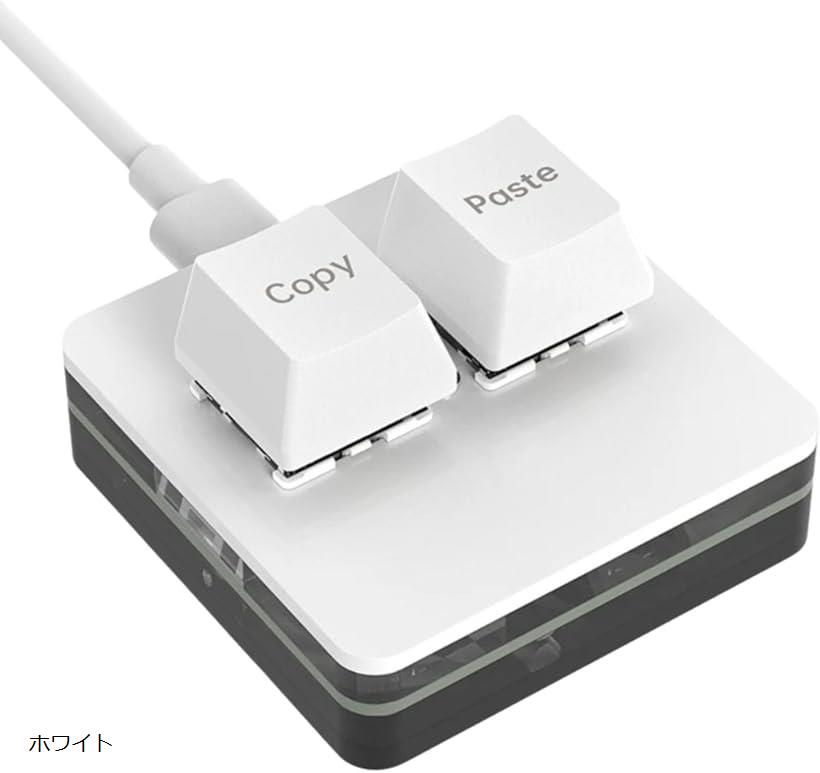 USBミニ2キー・キーボード 2キーコピー貼り付け OSU ホットスワップ 片手メカニカル ゲーミング USBケ..
