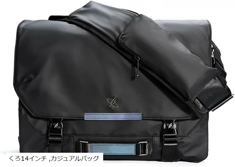 GYXX/光影行星 斜めがけ カメラバッグ収納 インナーバッグ 保護カバー付き 単反ミラーレスレンズ ノートPC収納 男性用 (くろ14インチ, 大型)