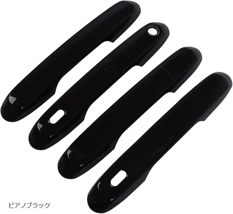 トヨタ・ランドクルーザー250 GDJ250W/TRJ250W型専用 ドアハンドルカバー ドアノブカバー 外装パーツ アクサセリー カスタム アウタードアハンドルカバー フルカバータイプ Toyota Land 専用設計 (ピアノブラック)