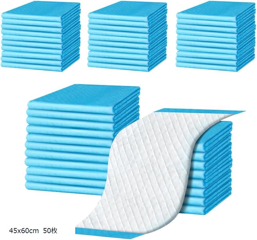 小鳥用シーツ 超吸収 抗菌 消臭 防水 インコ 文鳥 セキセイインコ ケージ用 (ブルー, 45x6 ...