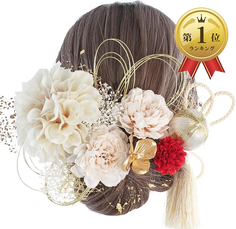 【楽天ランキング1位入賞】成人式・卒業式にぴったりの華やか髪飾り 和装小物 七五三 結婚式 入学式 花火大会 浴衣 着物 袴 振袖 二十歳の集い レッド 315...