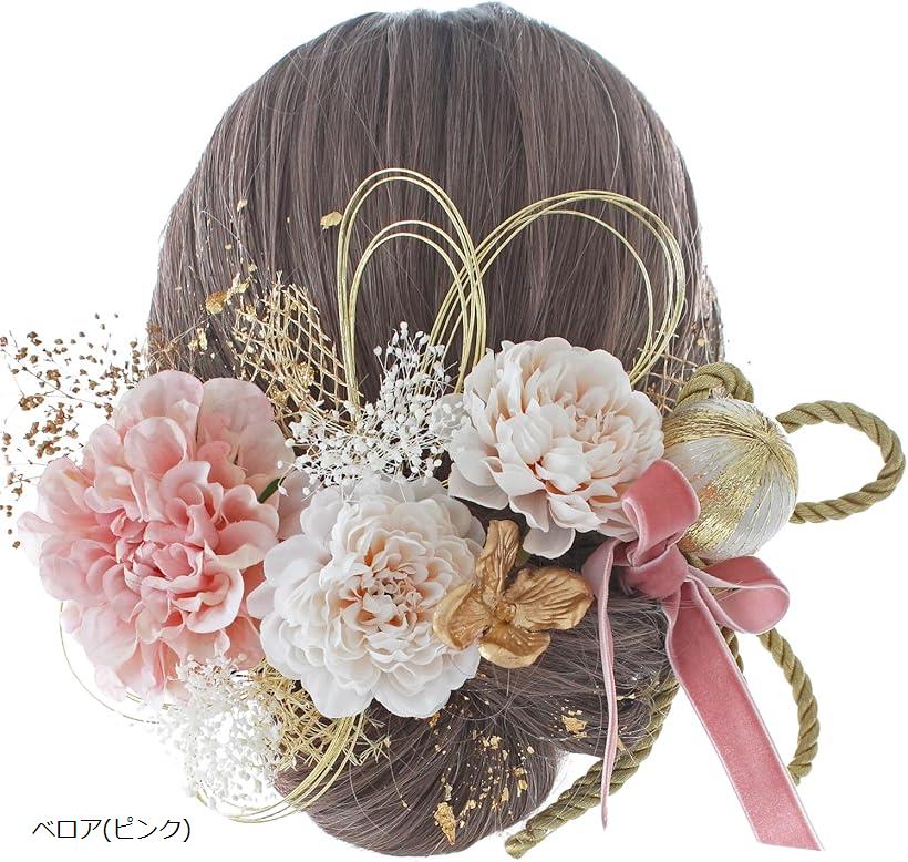 成人式・卒業式にぴったりの華やか髪飾り 和装小物 七五三 結婚式 入学式 花火大会 浴衣 着物 袴 振袖 二十歳の集い ピンク 3146h (ベロア(ピンク))