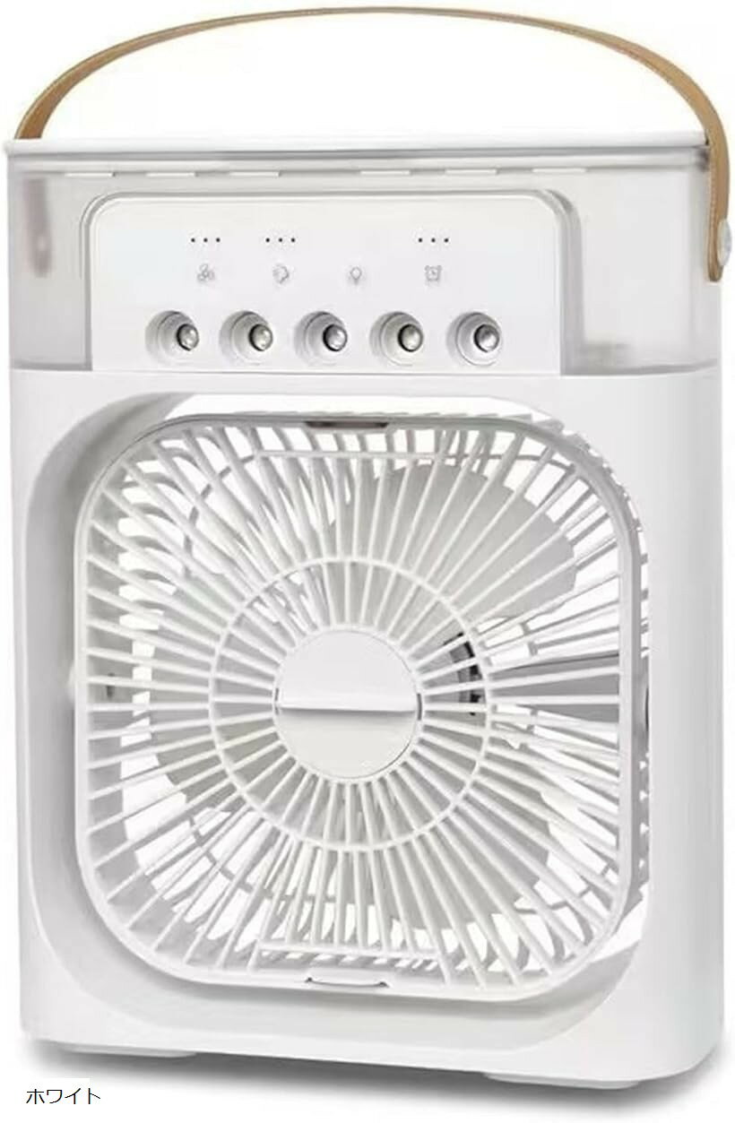 卓上扇風機 ハンディファン ミスト 霧吹き 超音波 軽量 携帯 小型 USB給電 熱中症...