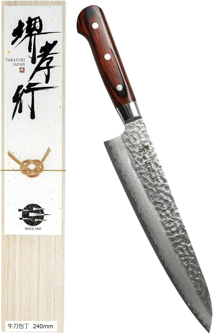 �湧�� �ץ��������ͤ����Ѥ���֥��� ���ޥ����� ���� ���� 240mm V��10�� vg10 ��ǽ���� 33������ �ޥۥ��ˡ��� ������ ���ڿ�ʪ����� (...