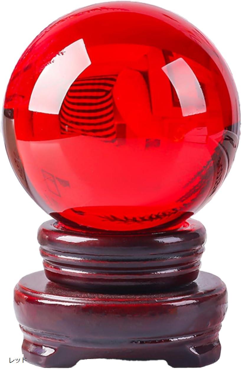 Baccarat - 水晶玉 10cm 台座付き クリスタルボール ガラス 大玉 丸玉 占い 風水 置物 オブジェ (レッド)