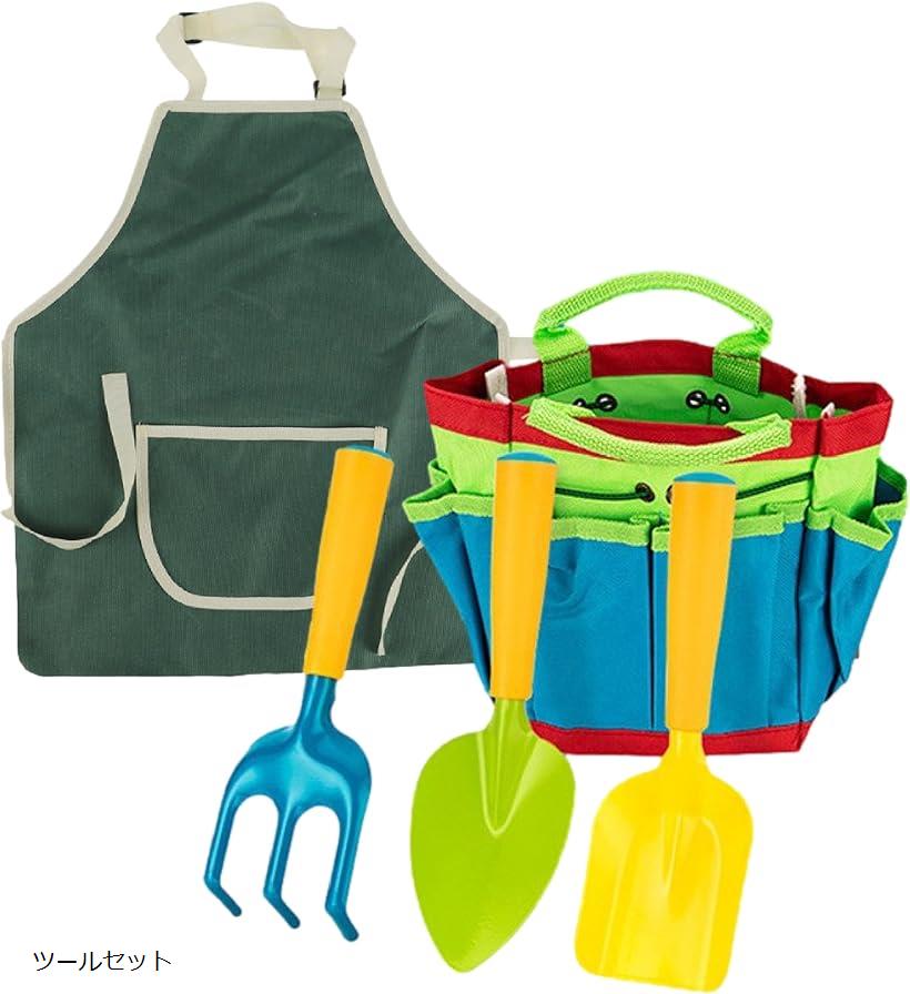 【楽天ランキング1位入賞】ハンドシャベル 子供用 ハンドスコップ 潮干狩り 砂場シャベル 園芸 ガーデ..