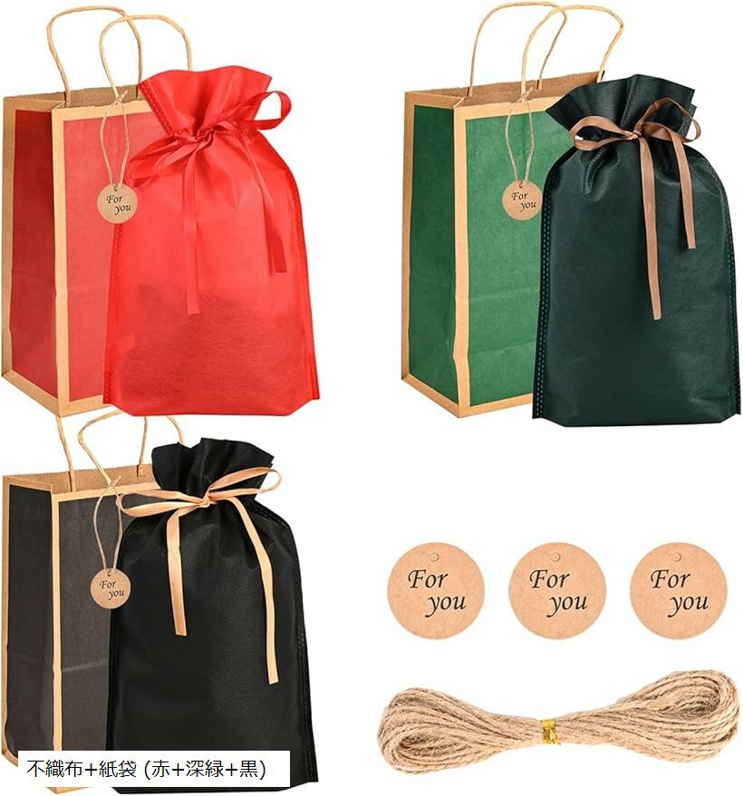 3セット プレゼント 袋 ラッピング gift bag 3色 紙袋 不織布バッグ リボン付き 巾着袋 ギフトラッピン..