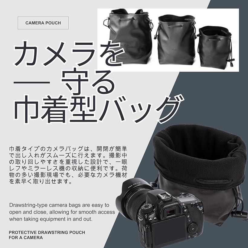 カメラバッグ 巾着バッグ 一眼レフ ケース 小型 おしゃれ 軽量 (ブラック, M)