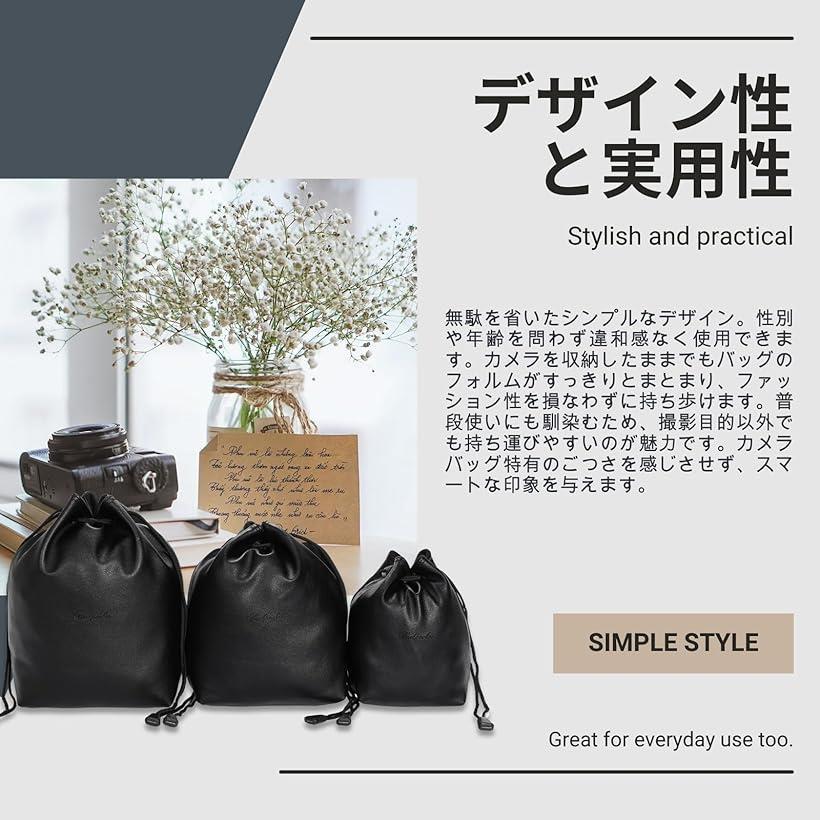カメラバッグ 巾着バッグ 一眼レフ ケース 小型 おしゃれ 軽量 (ブラック, M)