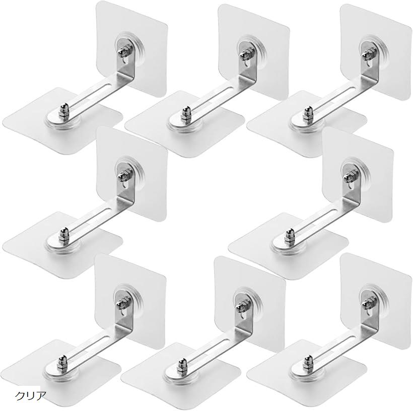 家具 転倒防止 金具 穴開け不要 地震対策 8個セット (クリア)