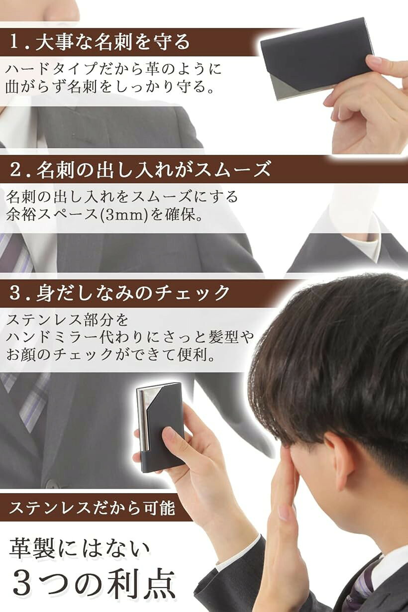 ホリックの名刺入れ メンズ 木目調 ステンレス 名刺ケース 薄型 ビジネス用 ギフト対応 (木柄レッド, 9.5cmx6.5cmx1.2 cm)｜アングル3